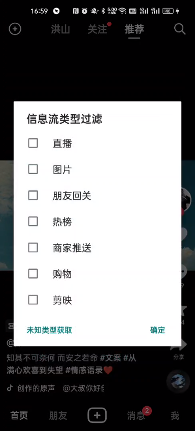 凯发k8官网首页安卓通用版V12.7.25